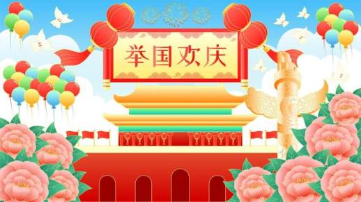 好吃的家常菜100样