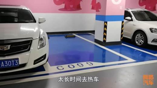 新车热车的正确方法