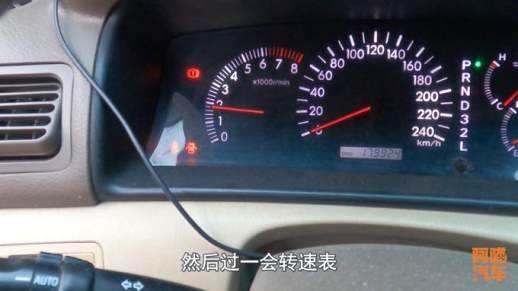 新车热车的正确方法