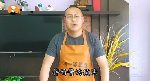 酱辣椒的做法