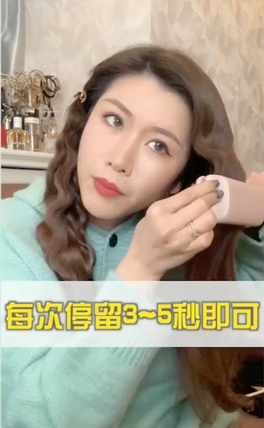 男生怎么用卷发棒
