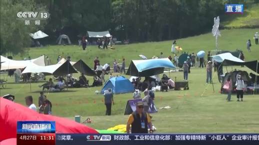 五一热门游玩景点