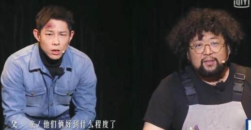 搞笑话剧剧本