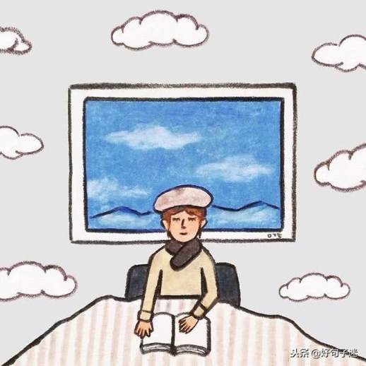 心情压抑不开心的句子