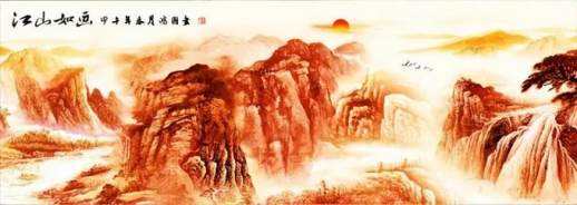 大雁的拼音