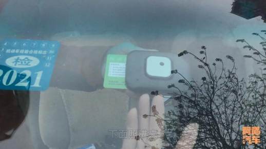 etc激活操作流程