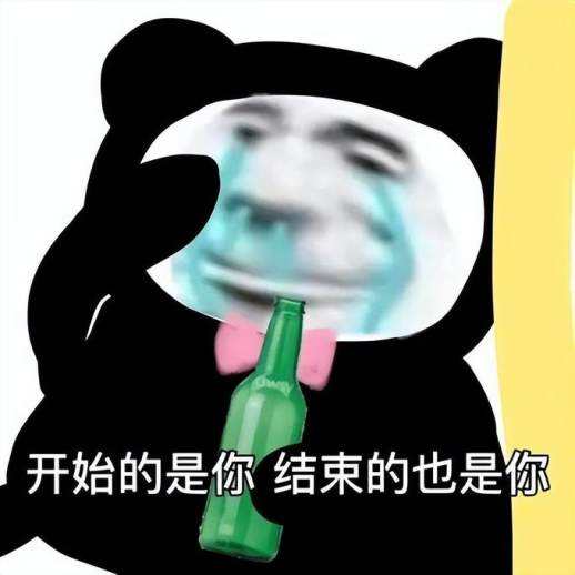 讲给男朋友的睡前笑话