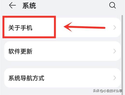 手机充电发热正常吗
