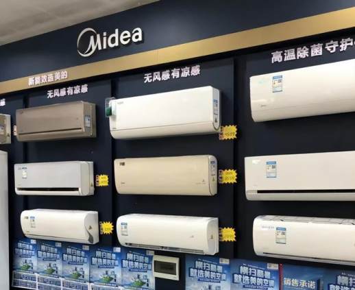 美的空调怎么样