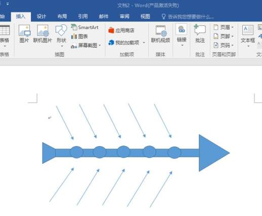 用Word轻松作图