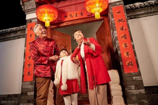 学生新年寄语