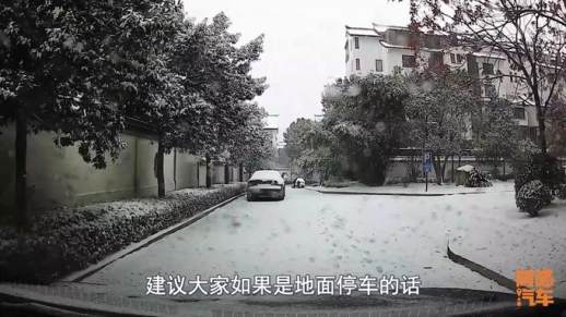 新车热车的正确方法