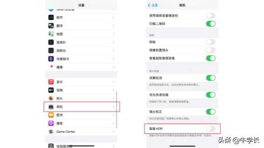 苹果内存不够怎么办