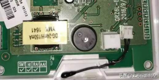 格力空调显示f0怎么修