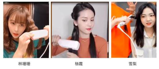 男生怎么用卷发棒