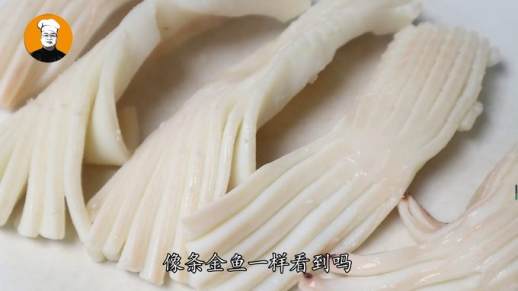 鱿鱼怎么切