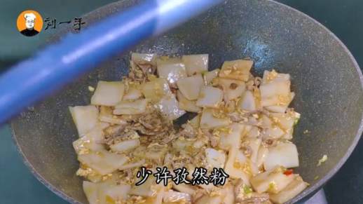 炒年糕的家常做法