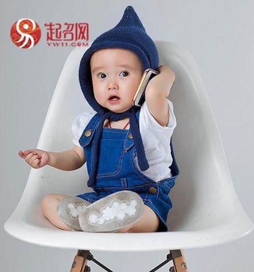 靖字取名的寓意好吗