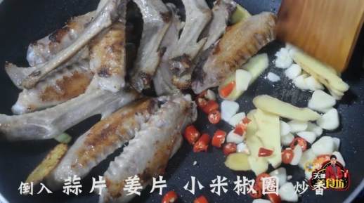 鸭翅怎么做好吃