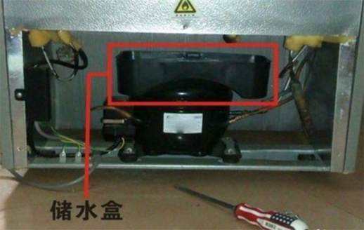 冰箱里面有水是什么原因