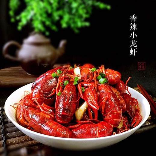 怎样吃小龙虾