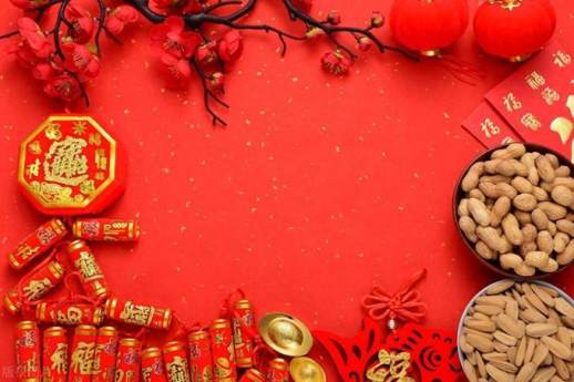 学生新年寄语