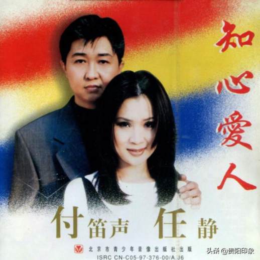 天生兄妹组合个人简介