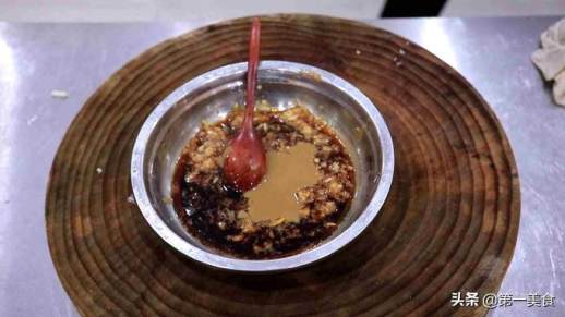 蒜泥蒸茄子的做法