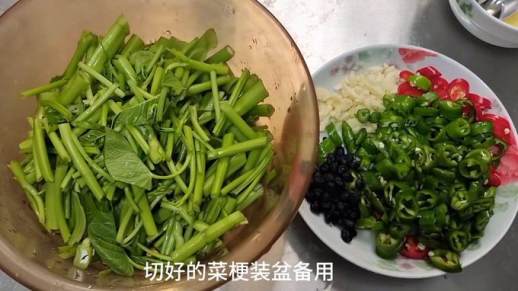 素炒空心菜怎么做好吃