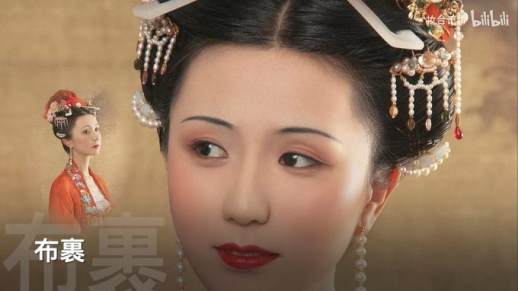 古代女子发型名称