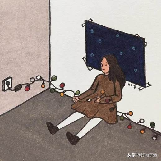 心情压抑不开心的句子