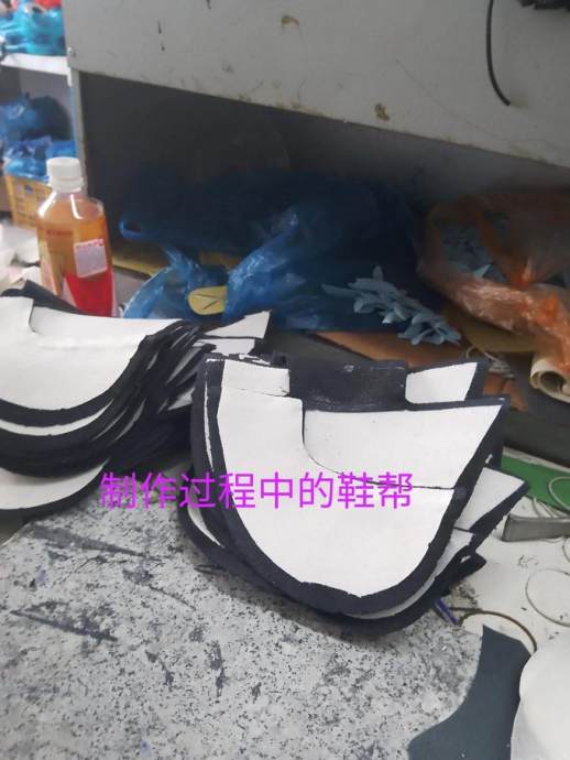 真皮鞋怎么鉴定