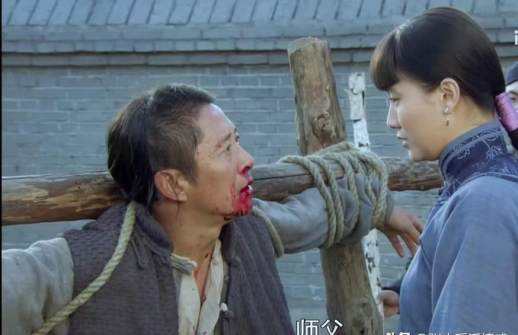 闯关东鲜儿