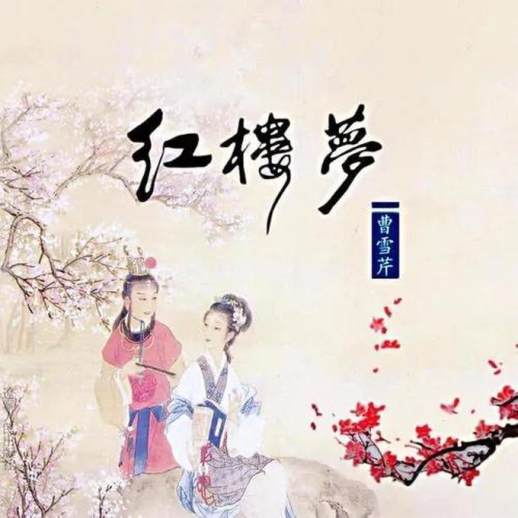 牖怎么读