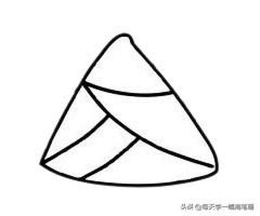 粽子的简笔画