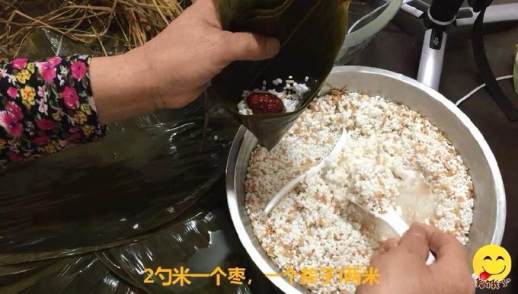 糯米粽子的家常做法