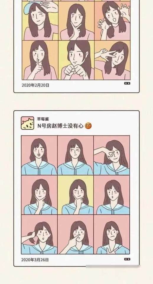 说一个人很low是什么