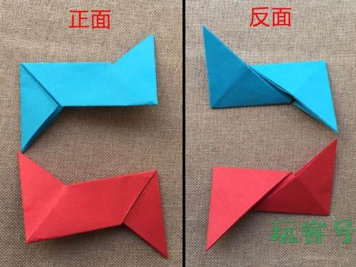 简单的三角形飞镖怎么折