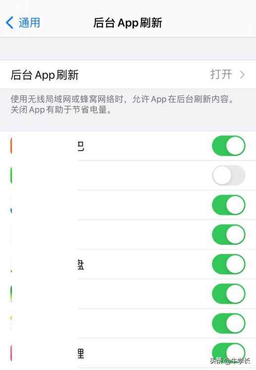 苹果内存不够怎么办