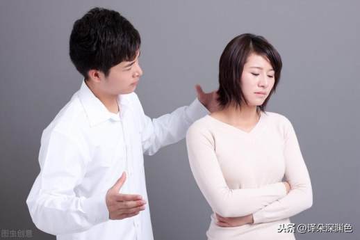 惹女朋友生气了道歉语