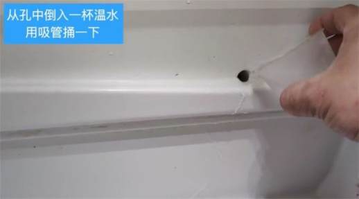 冰箱里面有水是什么原因