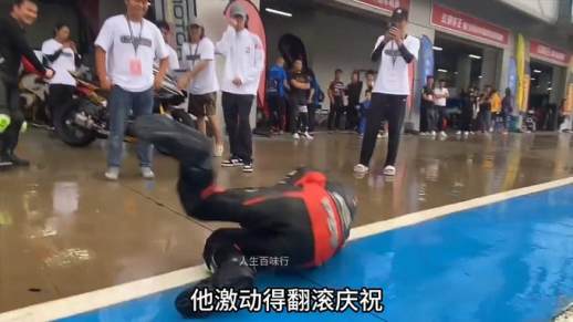 形容太阳晒的幽默句子
