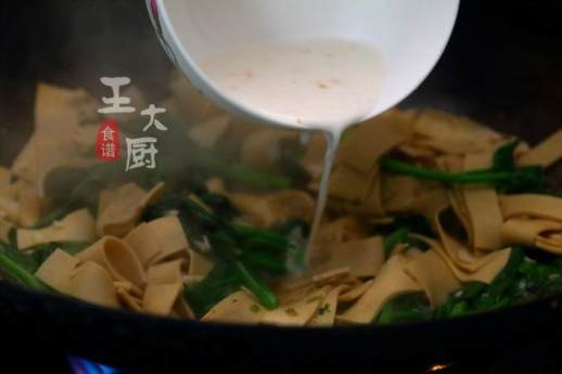 豆腐皮炒木耳