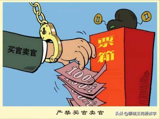鬻的读音