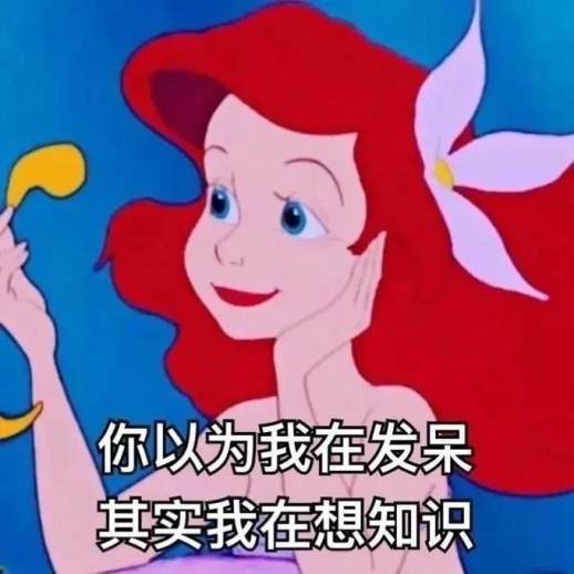 坚持的句子说说心情