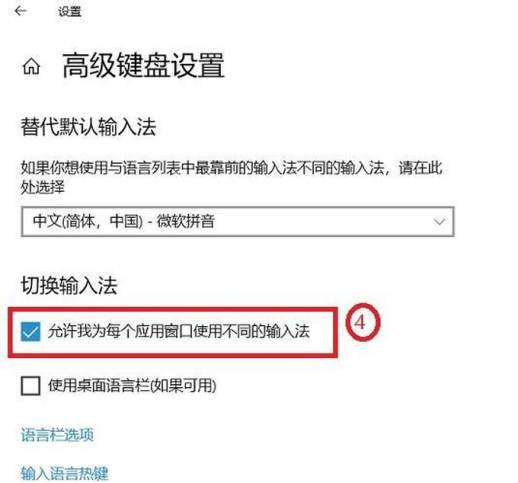 键盘没坏_就是打不了字