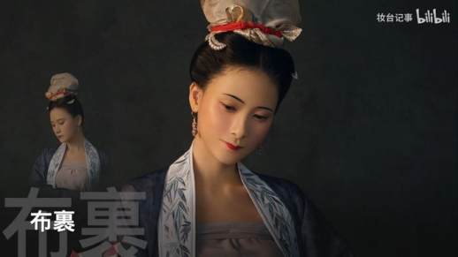 古代女子发型名称