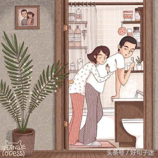 早安撩妹心语