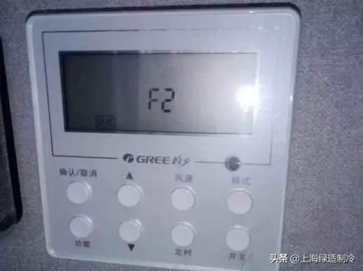 格力空调显示f0怎么修