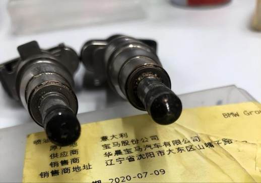 怎么判断喷油嘴脏了